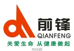 西安前锋热水器维修电话—(各区24小时)客服热线中心