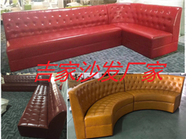 北京歌厅茶餐厅沙发订做，咖啡厅西餐厅卡座沙发订做