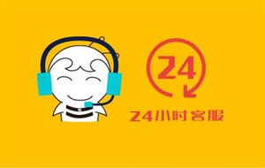 广州格力空调全市维修电话/全国24小时客服服务中心