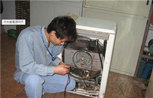 西安西门子洗衣机维修电话，各区点报修热线