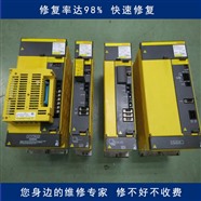 霍尼威尔伺服驱动器无显示维修