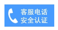 滁州爱普生打印机维修电话