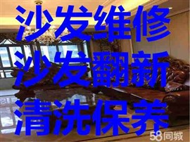 名匠装饰公司