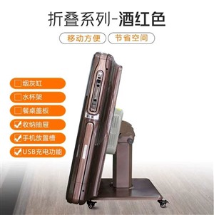 沈阳铁西区兴工街麻将机维修|沈阳上门维修自动麻将桌