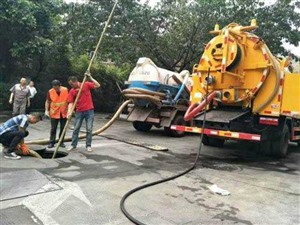 晋江市市政污水管道疏通公司一晋江市市政道路下水道清淤公司