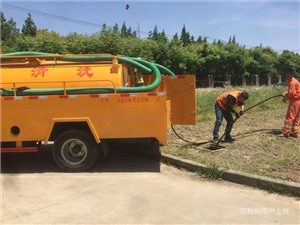 晋江市景观水池清理一晋江市污水坑清理一晋江市污水沟清理公司
