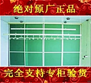 上海上海黄浦区彩太太阳台升降晾衣架维修