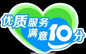 大连**油烟机服务维修电话