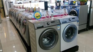 深圳（全国统一）三洋洗衣机全国统一服务热线