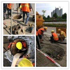 杭州管道清淤CCTV管道检测施工方案及报价