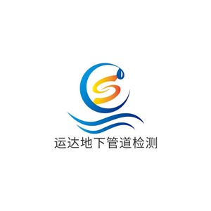 广州工厂给水管漏水探测维修，天河住户家水管漏水检测