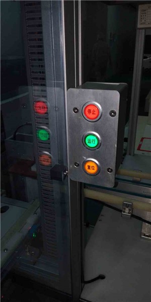 西安PLC触摸屏自自动化动化设备专业维修工程师上门