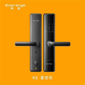 朝阳路开锁15分钟到达-朝阳路公安备案修锁换锁电话