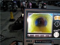 无锡前洲工业园管道检测机器人CCTV《技术方案》