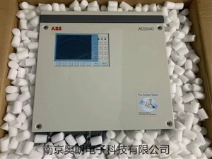 ABB AO2020/AO2040分析仪专业维修