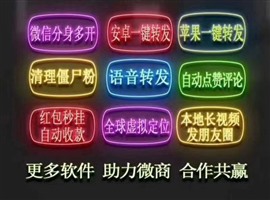云卡通怎么代理_云卡通奖金制度_云卡通邀请码注册