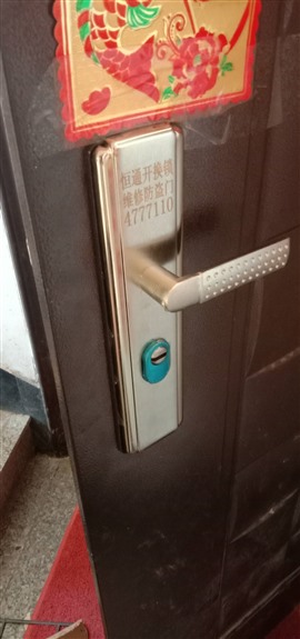 防盗门锁具维修漏风密封，有声响，原防盗门改通风门