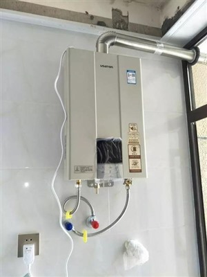 无锡能率热水器维修电话丨24小时400客服中心