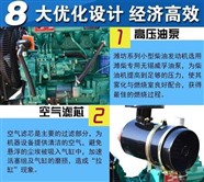 莒县不间断电源UPS出租,日照莒县提供高压并电发电
