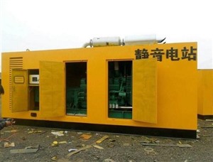 孟村县柴油发电机出租,沧州孟村县大型发电设备租赁公司
