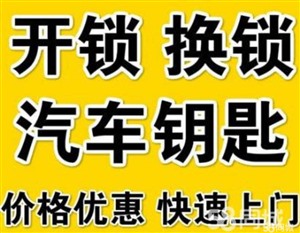 宣城汽车补胎店、新轮胎没气了怎么办