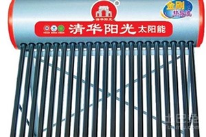 南宁清华阳光太阳能服务-热水器全国维修网点电话