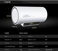 卡萨帝热水器维修统一报修热线-全国报修中心