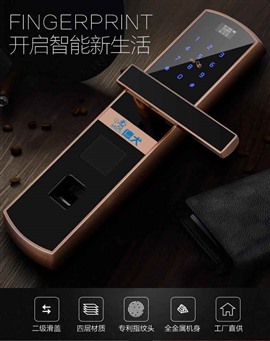 艾栖ICCSSI智能锁维修电话——全国统一服务中心