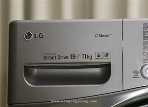 宝鸡LG洗衣机客服热线(维修)电话-24小时报修中心