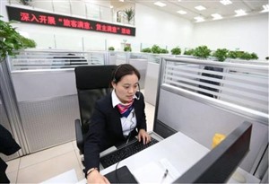 武汉桑乐太阳能电话服务全国统一维修电话