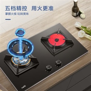 杭州华帝燃气灶统一服务电话(华帝)24小时400客服-