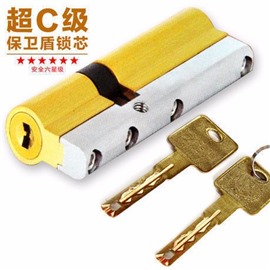 西安南郊开锁公司，雁塔区汽车开锁，雁塔区上门防盗门换锁公司