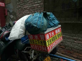 专业地暖清洗，通下水，换阀门