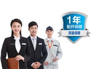 合家利防盗门-后服务网点查询2023已更新(全国/资讯)
