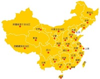 济南经纬保险柜服务网点地址查询2022已更新(全国/资讯)
