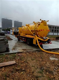 杭州长河路市政管道清淤管道检测修复化粪池清理欢迎来电
