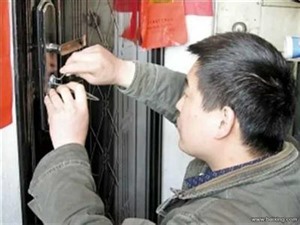 芜湖市上门开保险柜锁维修修锁公司严守标准信誉至上