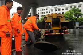 南昌市各区服务污水管道清洗清淤隔油池清掏沉淀池清理抽粪