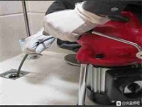 兰州城关区疏通下水道多少钱？通马桶费用多少？