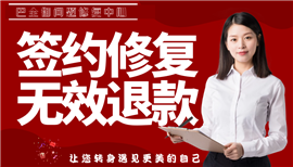 单县祛斑哪家笔记好
