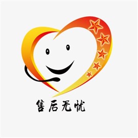 艾栖ICCSSI智能锁维修电话——全国统一服务中心
