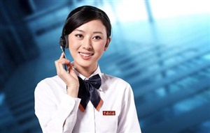 杭州夏普空调维修电话 夏普服务预约维修、报修中心