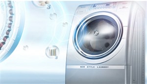 美的洗衣机维修——全国各中心网点服务电话！