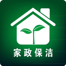 顺义保洁，马坡保洁，牛栏山保洁公司，地暖清洗