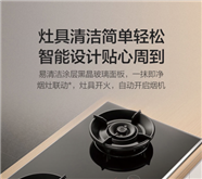 张家港西门子燃气灶维修（西门子）24小时报修