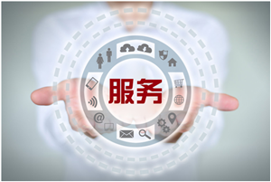 安庆樱花热水器服务热线号码2023已更新(2023/