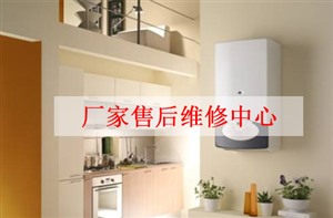 北京开利空调维修-维修网点欢迎您