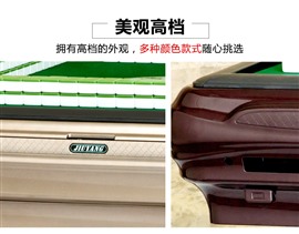 宣和.雀友麻将机维修，