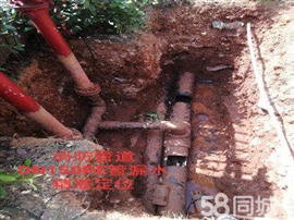 长沙水管漏水、消防pe水管、查漏水、测漏水