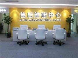 成都美度手表维修保养服务中心